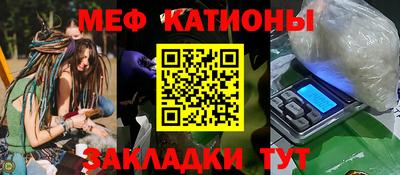 бутик Малоярославец