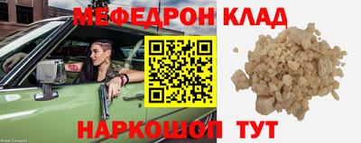 твердый Малгобек