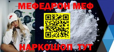 твердый Малгобек