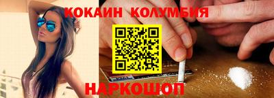 бутик Малоярославец