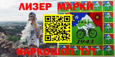 бутик Малоярославец