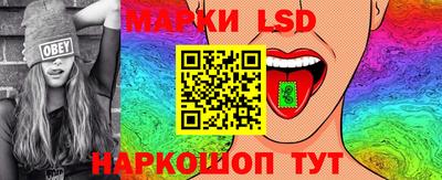 твердый Малгобек