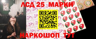 твердый Малгобек