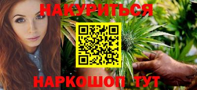 бутик Малоярославец