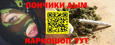 бутик Малоярославец