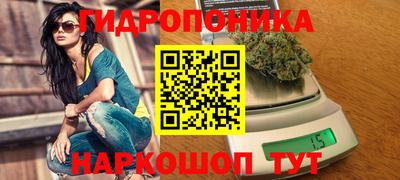 мефедрон Мариинск