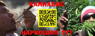 твердый Малгобек