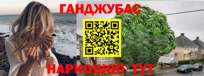 бутик Малоярославец