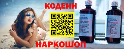 бутик Малоярославец