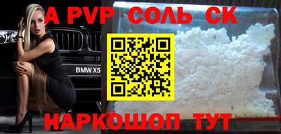 твердый Малгобек