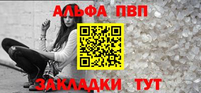твердый Малгобек
