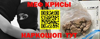 твердый Малгобек