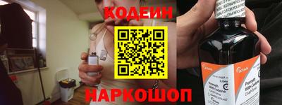 твердый Малгобек