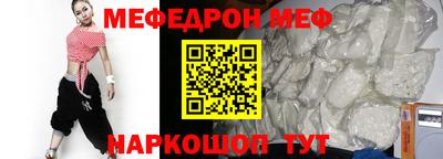 твердый Малгобек