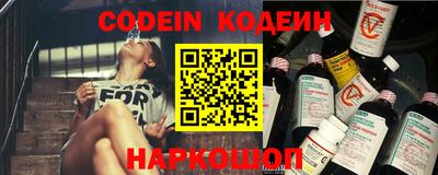 бутик Малоярославец