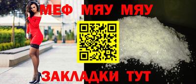 бутик Малоярославец