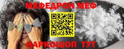 твердый Малгобек